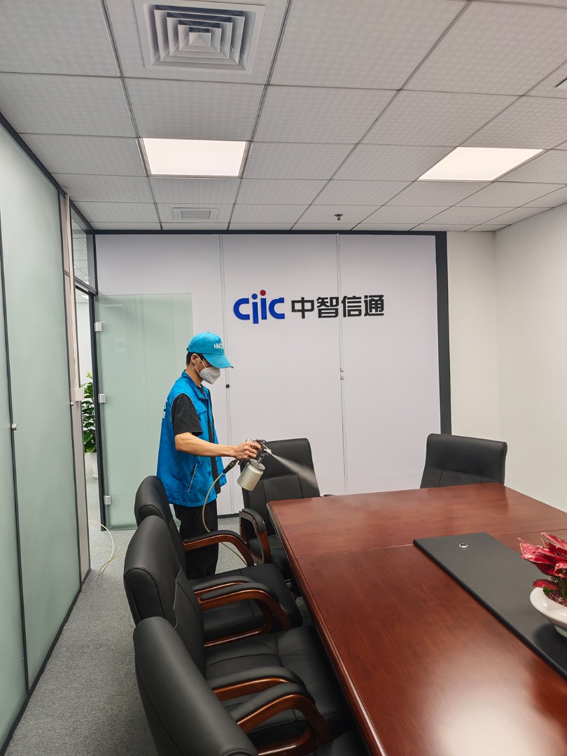 广州市白云区南方航空服务部