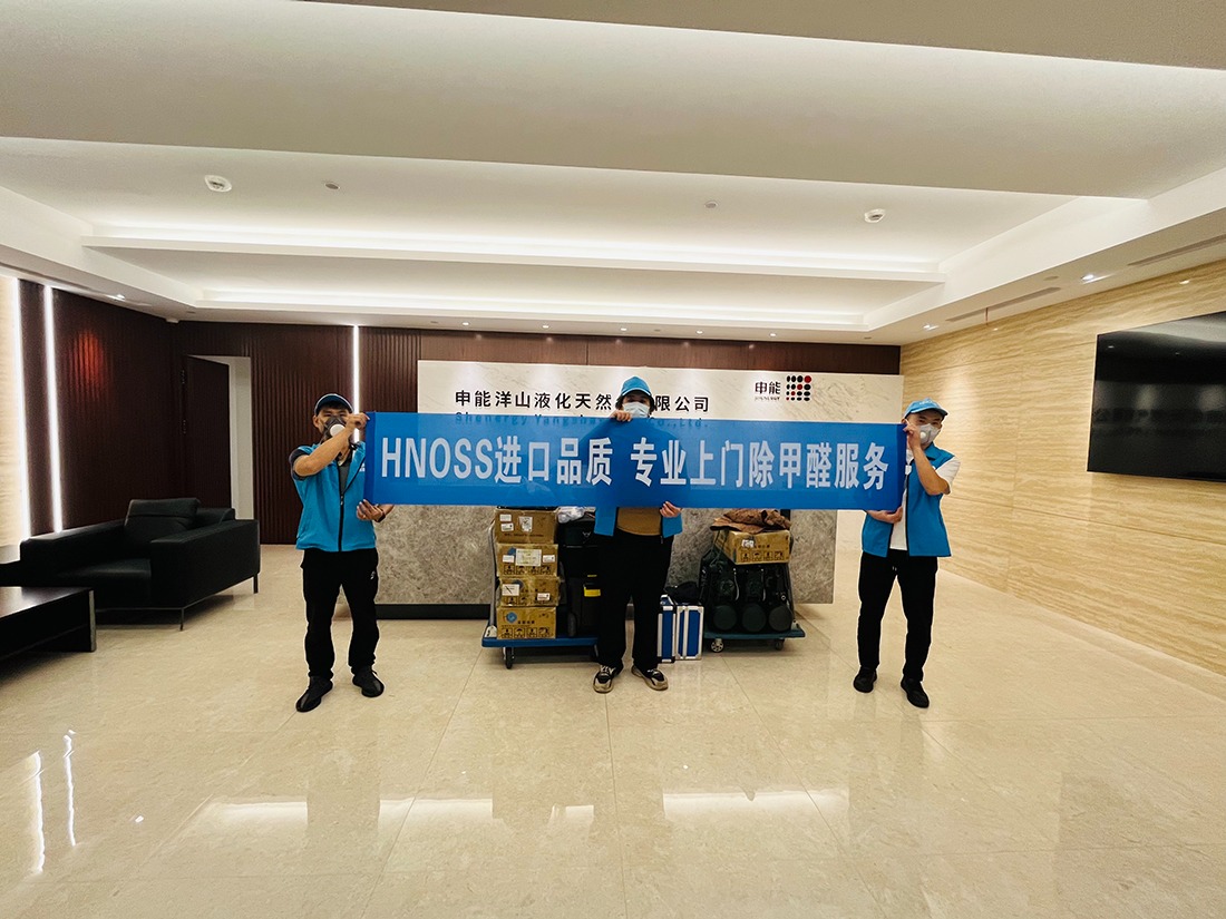 上海浦东新区成山路1088号7楼