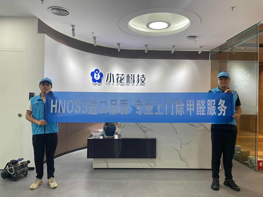 深圳市南山区中国储能大厦